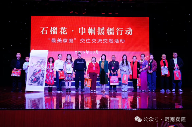 1762647118868663.png 微信图片_2025-11-09_074708_566.png