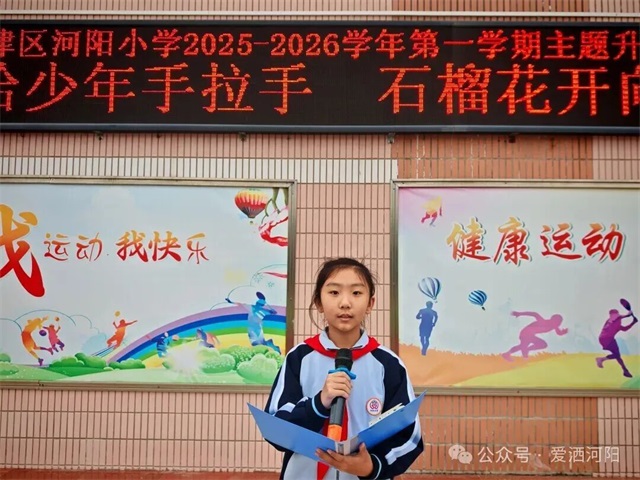 1762821623411600.jpg 微信图片_20251111081758.jpg