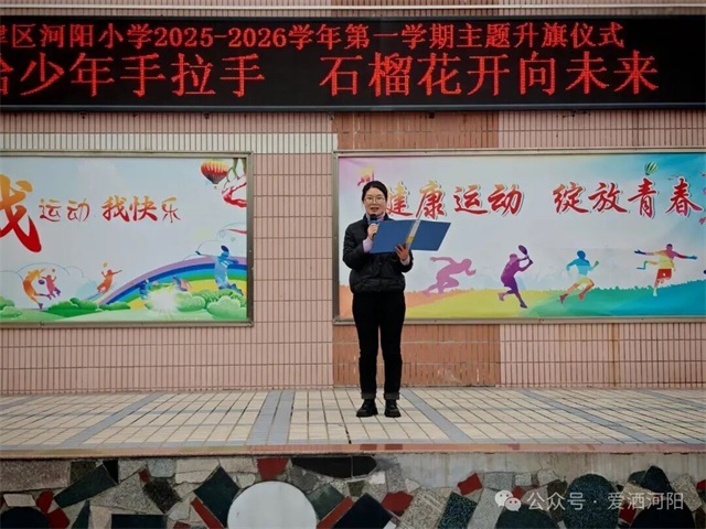 1762821631185549.jpg 微信图片_20251111081801.jpg