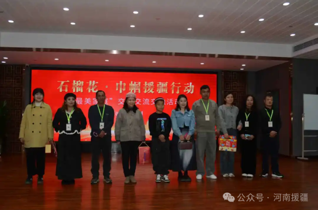 1763254343612730.png 微信图片_2025-11-16_084251_894.png