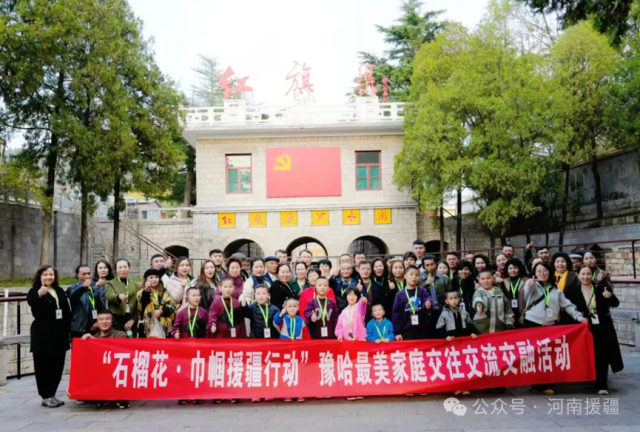 1763598957732156.png 微信图片_2025-11-20_082559_209.png