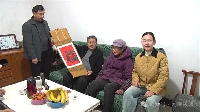 1771287187372670.jpg 微信图片_2026-02-17_080456_127.jpg