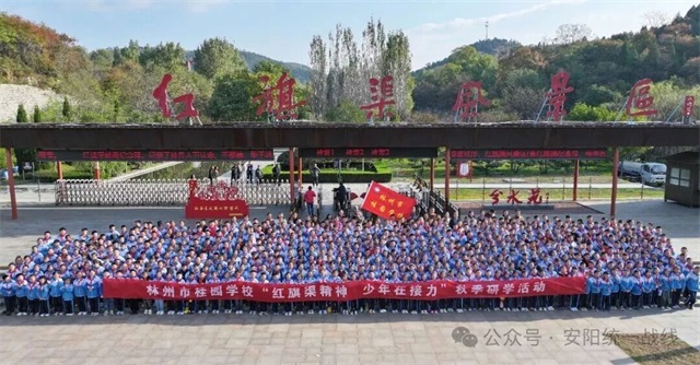 1778805710152602.jpg 微信图片_2026-05-15_083613_127.jpg