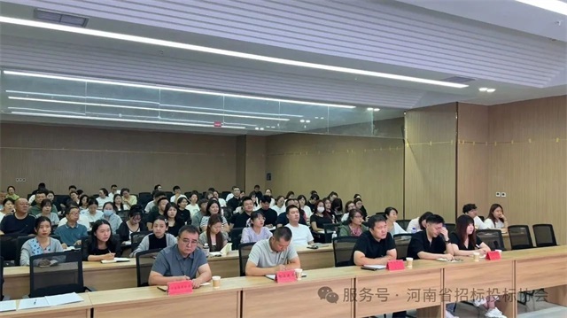 微信图片_20250724081841.jpg