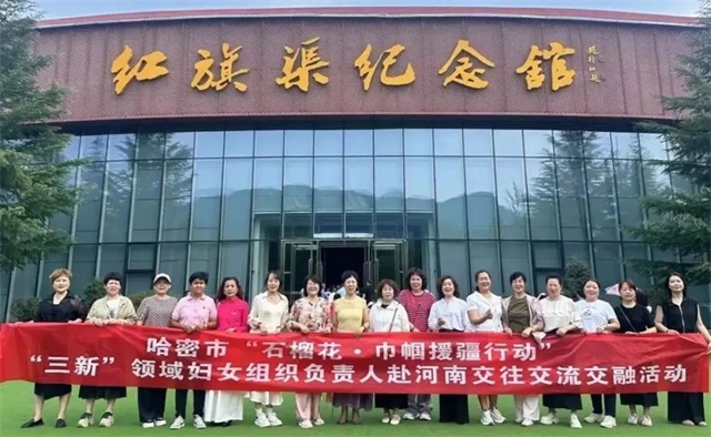 微信图片_20250825083704.jpg