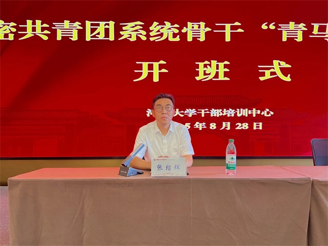 微信图片_2025-08-31_075946_023.jpg