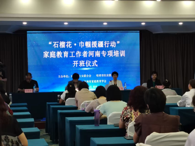 微信图片_20250904081650.png