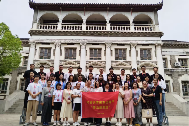 微信图片_20250910081945.png