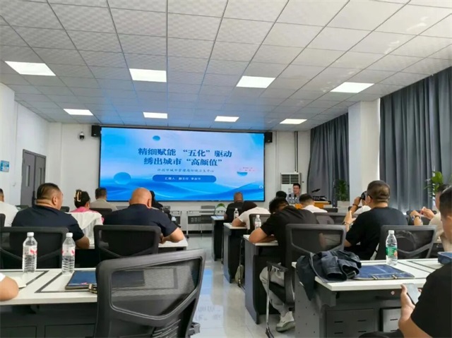 微信图片_20250912081532.jpg