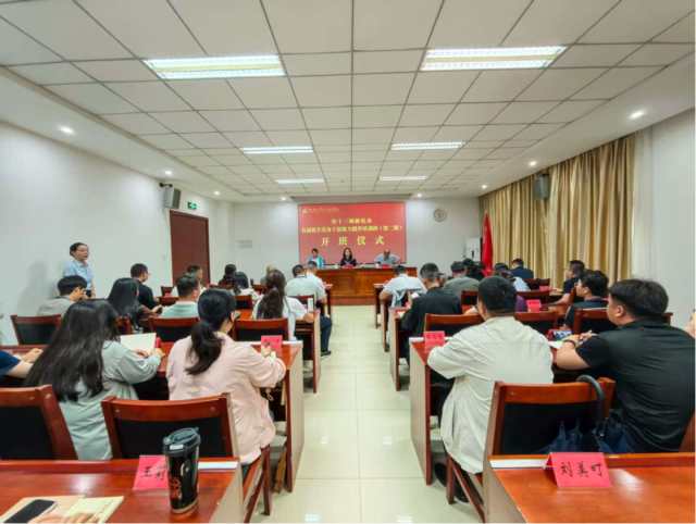 1757896078157489.png 微信图片_20250915082342.png