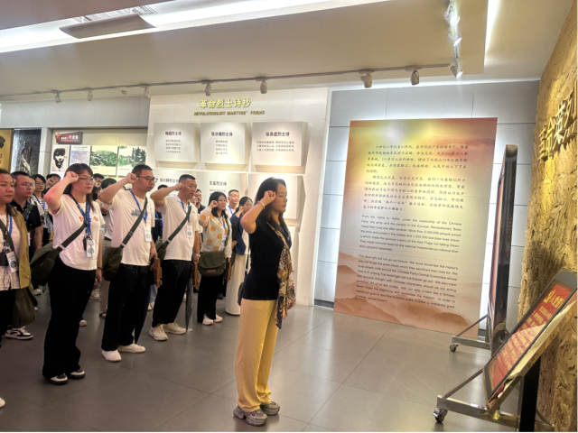 1757896120842230.png 微信图片_20250915082350.png