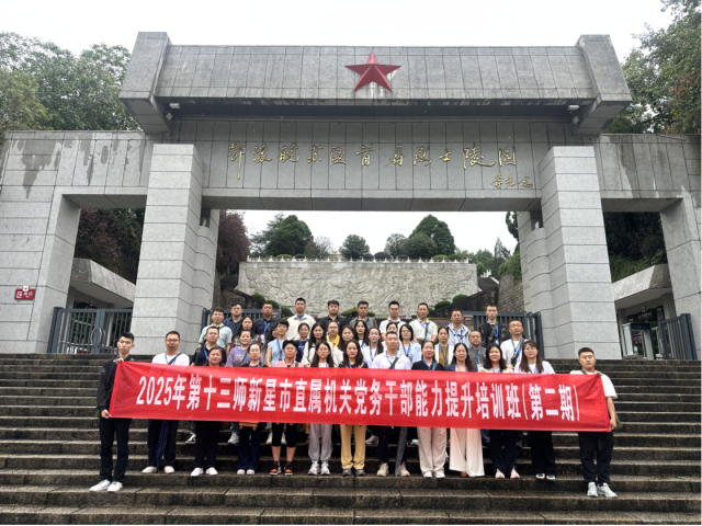 1757896129889376.png 微信图片_20250915082356.png