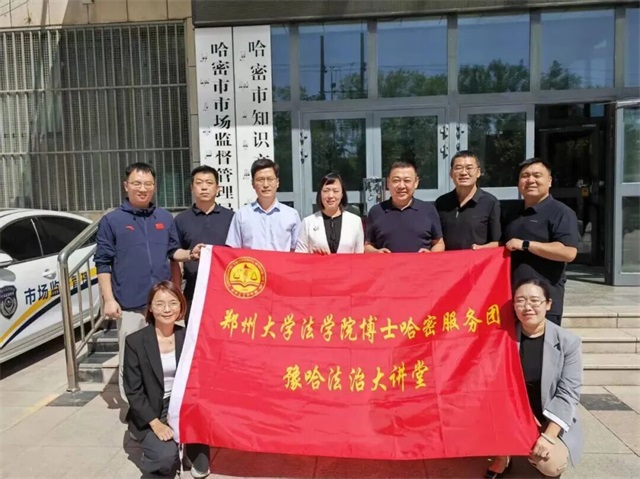 1757983456752716.jpg 微信图片_20250916082511.jpg