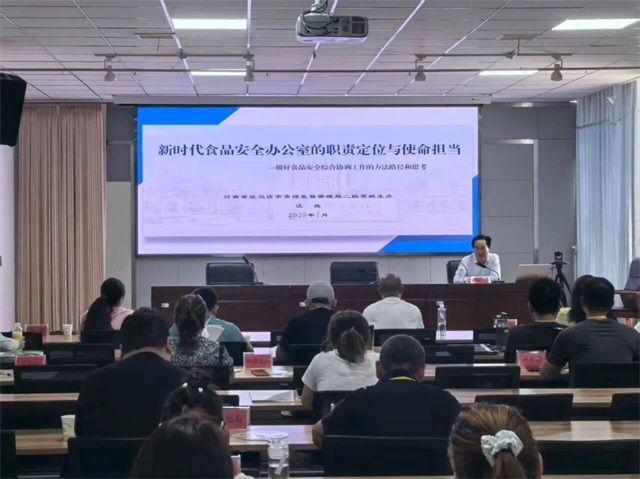 1757983493265964.jpg 微信图片_20250916082516.jpg