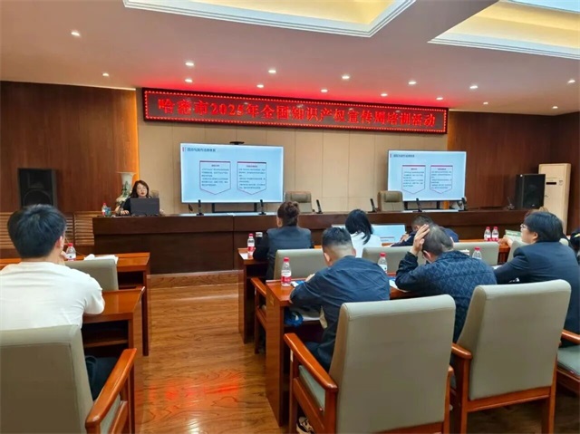 1757983567965173.jpg 微信图片_20250916082525.jpg