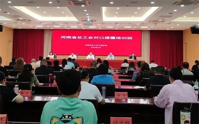 微信图片_20250917081513.jpg