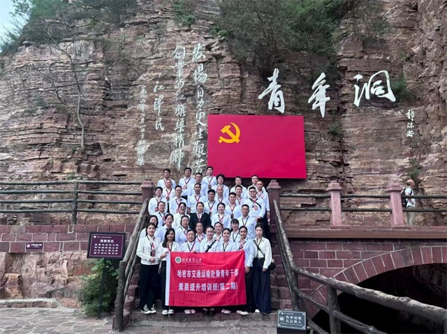 微信图片_2025-09-20_080820_179.jpg