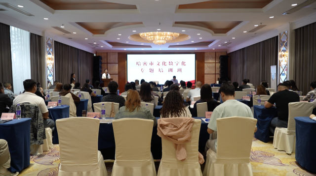 微信图片_20250922081648.png