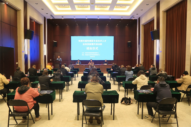 微信图片_20250923081741.png