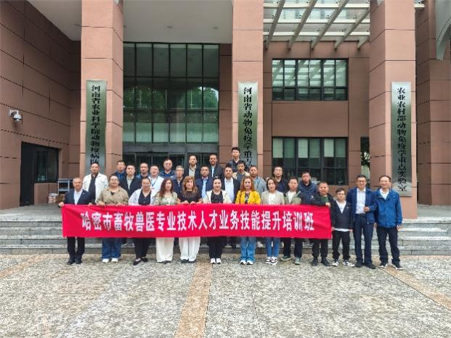 微信图片_20250923081744.png