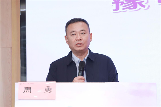 微信图片_20250929082654.png