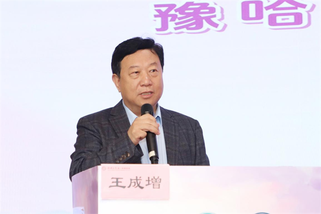 微信图片_20250929082659.png