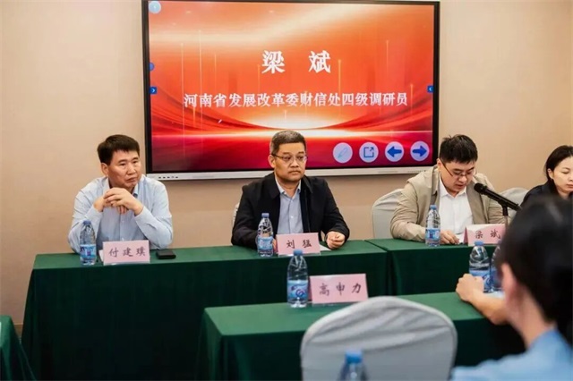 微信图片_20250929082750.jpg