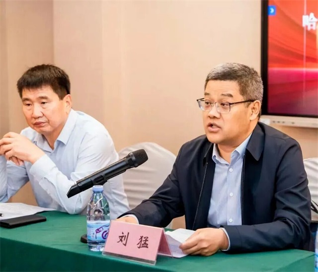 微信图片_20250929082753.jpg