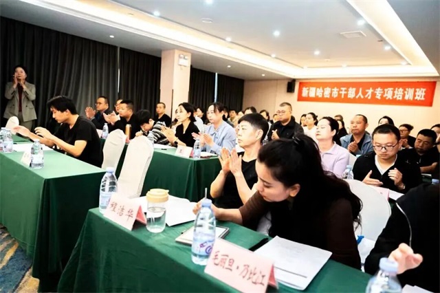 微信图片_20250929082755.jpg