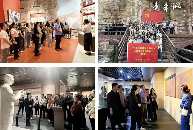 1760228341928539.jpg 微信图片_2025-10-12_080335_521.jpg