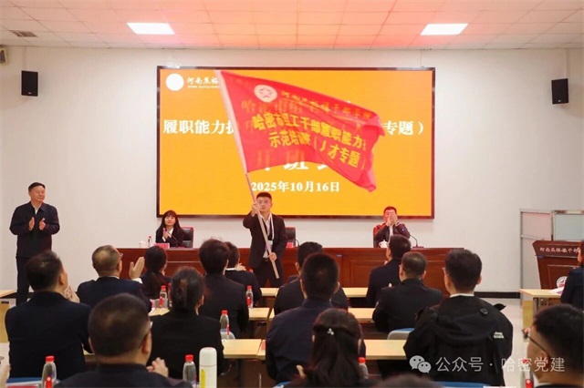 1760661160487965.jpg 微信图片_20251017082628.jpg