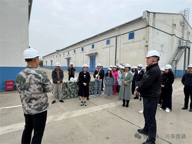 1761785132579094.jpg 微信图片_20251030082334.jpg