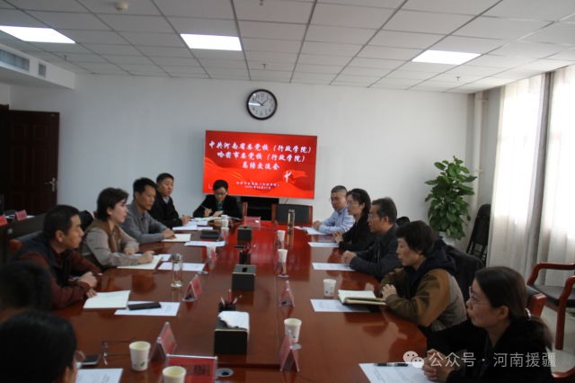 1761955927114428.png 微信图片_2025-11-01_080011_725.png