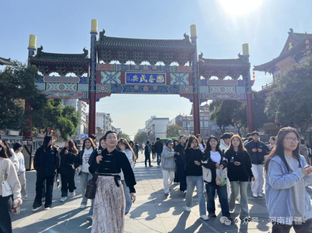 1762303224927198.png 微信图片_20251105081839.png