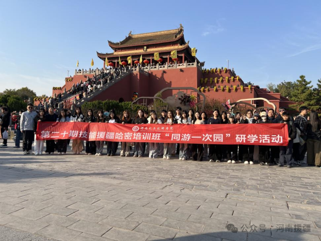 1762303276341704.png 微信图片_20251105081855.png