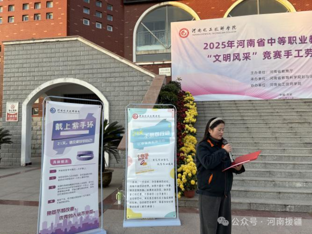 1763869127467157.png 微信图片_2025-11-23_110151_230.png