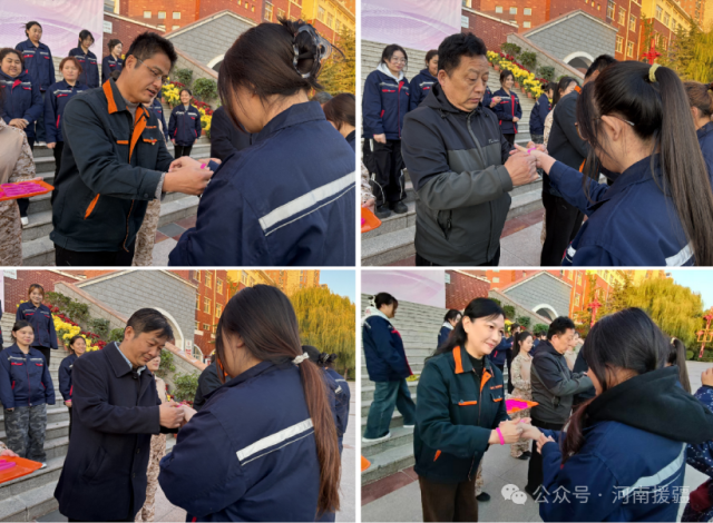 1763869158122907.png 微信图片_2025-11-23_110156_674.png