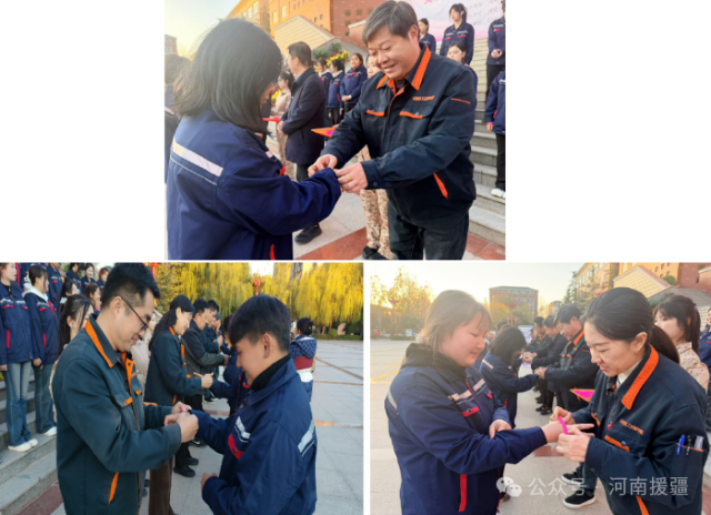 1763869179976628.png 微信图片_2025-11-23_110159_499.png