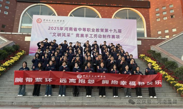 1763869328766494.png 微信图片_2025-11-23_110208_375.png