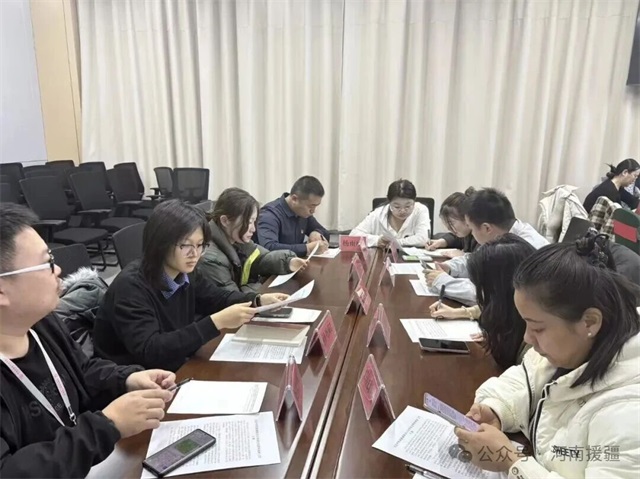 1764116545394235.jpg 微信图片_2025-11-26_081523_801.jpg