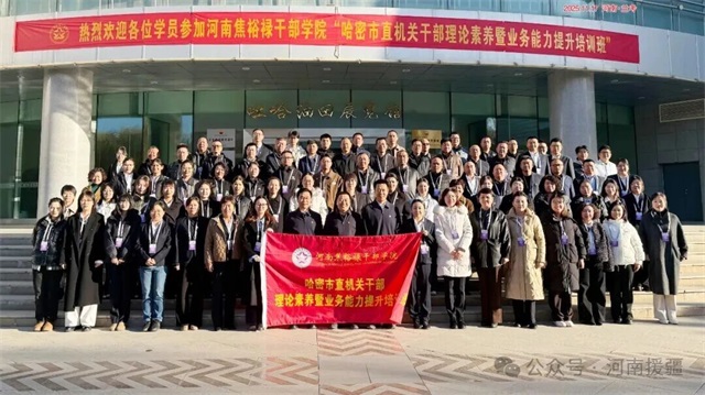 1764116553419247.jpg 微信图片_2025-11-26_081534_657.jpg