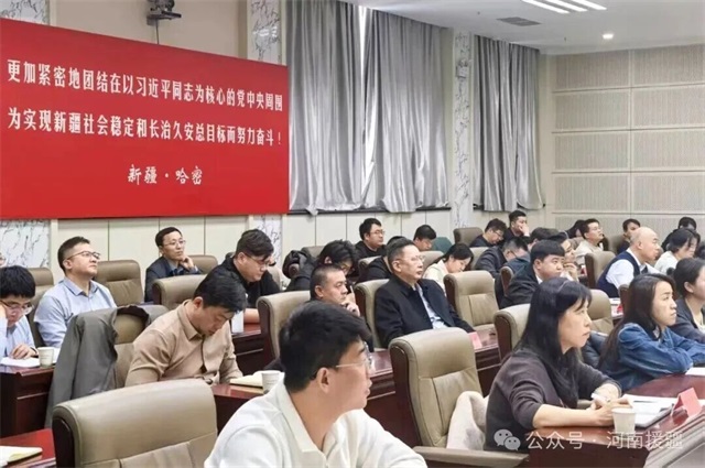 1764722333907238.jpg 微信图片_2025-12-03_082451_530.jpg