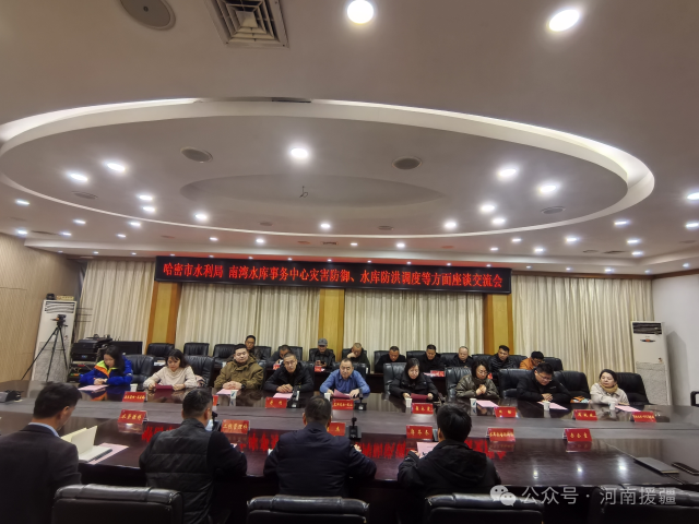 1766449052932325.png 微信图片_2025-12-23_081245_307.png