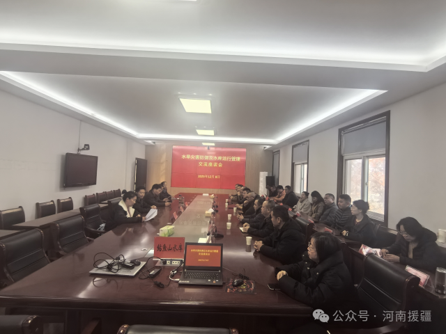 1766449073101711.png 微信图片_2025-12-23_081257_890.png