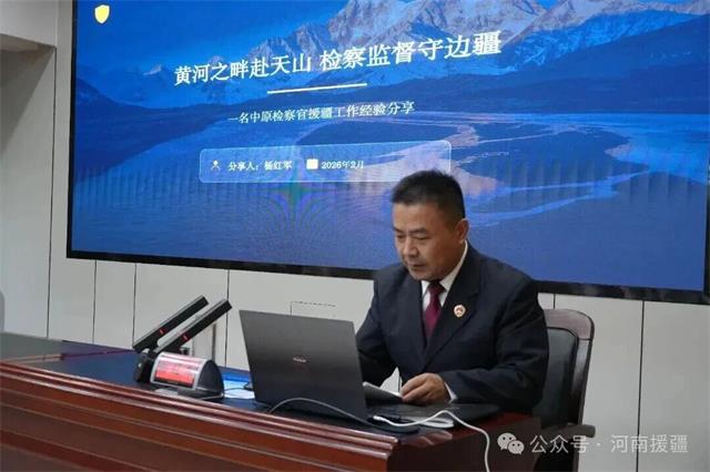 1772325589721509.jpg 微信图片_2026-03-01_083540_262.jpg