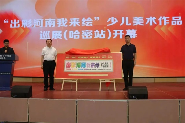 微信图片_20250716120051.jpg