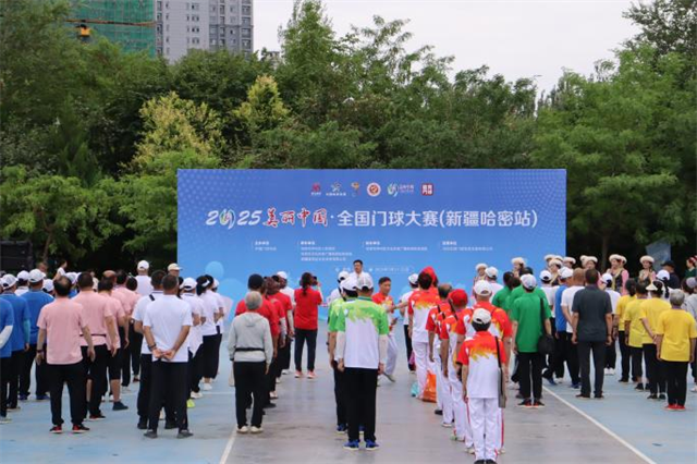 微信图片_20250720082523.png