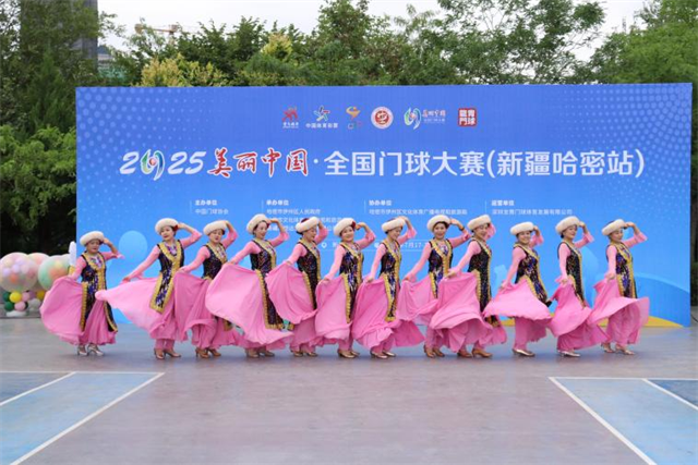 微信图片_20250720082526.png