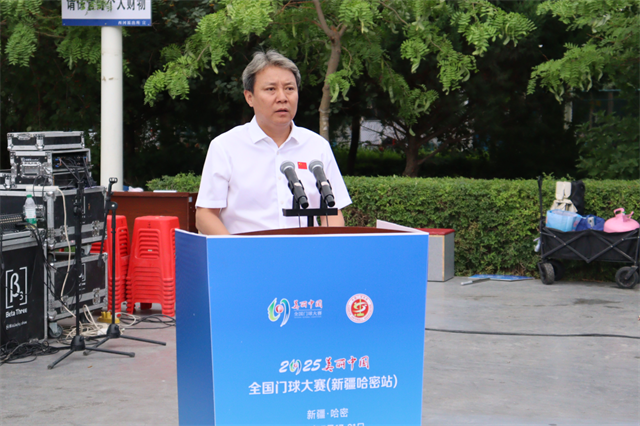 微信图片_20250720082539.png