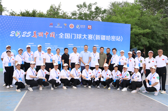微信图片_20250720082610.png